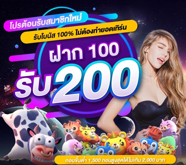 BETFLIK68 CLUB